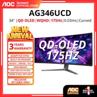 AOC Ag346ucd 34" 1800r 3440x1440 QHD 175HZ Qd-oled Curved Gaming Monitor