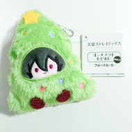 Limited Edition Bungo Stray Dogs Official Merch | Fyodor Dostoevsky Plush AGF Ornament Tapinui Charm