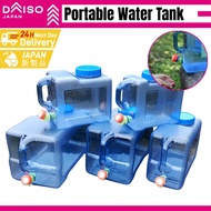 Dalso 5-25L Water Container With Spigot Outdoor Camping Portable Water Tank Plastic Water Barrel For