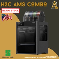 BAMBULAB H2C AMS 2 PRO COMBO (READY STOCK MALAYSIA) BAMBU LAB 3D PRINTER