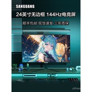 24Inch144hz Monitor2K Office271-inch gaming curved desktop computer monitor external