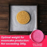 NCNC Dễ dàng tháo khuôn Khuôn bánh trung thu lớn Nướng bánh gia đình ABS cấp thực phẩm Khuôn bánh ng