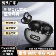 Bluetooth Sports New Style High-Quality Bone Earphones Bluetooth Earphone Clip Earphone Conduction B