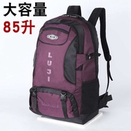 Outdoor Climbing Bag Super Large Capacity 85L Backpack Men Women Backpack Travel Bag Travel Sports S