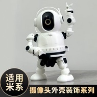 Suitable for Xiaomi 2/3/4/Xiaomi C700 decoration C300C500 shell camera space accessories cute creati