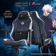 TTRacing Maxx Gojo Edition Gaming Chair | Jujutsu Kaisen Collection Ttracing Gaming Chair