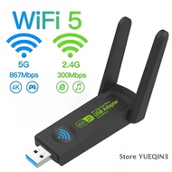 Store YUEQIN3 1300Mbps 2.4 + 5GHz Gigabit Dual band Bluetooth USB Wifi Adapter không dây Card mạng k