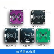 AS5600 AS5047P MT6701 TLE5012B MT6835 with Magnet Provides Schematic Source Code