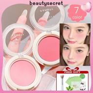 24h Shipping 【free gift】FAMOTY Monochrome Blush Cream Powder Low Saturation Soft Matte Matte Delicat