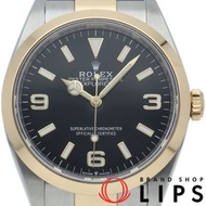 二手勞力士探險家型36腕錶，型號124273，附原廠錶盒和保固卡，18K黃金/不鏽鋼材質，黑色錶盤，拋光處理，成色極佳。