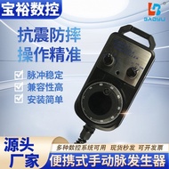 Engraving Machine Pulse CNC Handwheel Pulse Generator CNC Machine Handwheel Electronic CNC Universal