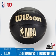 Wilson威尔胜NBA DRV ENDURE室内外通用黑白篮球PU成人标准7号球 WZ3011901CN7-7号球