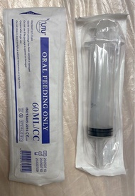 餵食針筒60ml 15個
