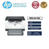HP LaserJet M211dw / M211d Printer ( 9YF83A / 9YF82A )
