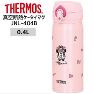 Minnie 杯保溫杯日本Thermos保溫瓶 (Pink) 超輕便攜式杯一鍵式真空控溫瓶(超輕)400ml ( 戶外/旅遊行/運動便攜式保溫瓶杯可熱或冷飲熱水茶咖啡杯瓶)  平行進口