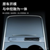 Applicable to Tesla Model3/Y Central Control Docking Station Car Docking Station USB 1-to-3 Splitter
