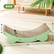 แมววิลล่าRanjang Susunชีวิตหอพักแผ่นลับเล็บ Papan Garukan Kucing หรูหรา