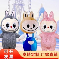 Labumo zimomo Cartoon Doll Costume zimomo LABUBU Inflatable Doll Costume LABUBU zimomo Cartoon Doll 