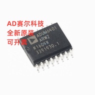 Original AD7606BSTZ AD7606 Chip LQFP-64 Dual Polarity 8 Channel DAS Built-in Sampling