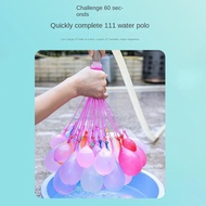 111pcs/bag Filling Water Balloons Funny Summer Outdoor Water Bombs Water Novelty Toys Bundle V0Z1