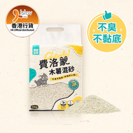 費洛蒙豆腐木薯混合貓砂 - 2.4kg
