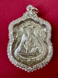 古巴阿里雅察（孔雀皇）