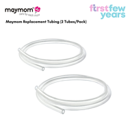 Maymom Replacement Tubing for spectra s1/s2 Breast Pump (2 Tubes/Pack)