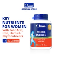 Women's Multivite (60s) - Ocean Health (With Folic Acid, Iron, Herbs & Phytonutrients| Vegetarian)