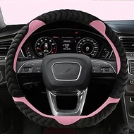 Compatible With For Q2 Q3 Q5 Q7 Q8 A5 A7 A8L B6 37-38 cm/14.5-15 in D/O Shape Car Steering Wheel Cov