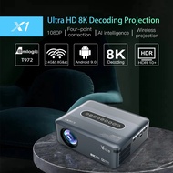 Full HD 4K NATIVE 1920X1080P SUPPORT 4K/8K DECODING Projector Android 9.0 2GB RAM 16GB WIFI5 BT5.0