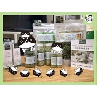 Cat's Delicious Dream 🐾Med Farmer Pesticide-Free Cat Grass Catnip Mutiana🐾 MAD FARMERS Catnip Series
