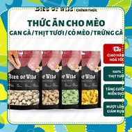 Dried cat food 40g - Bite Of Wild