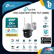 TP-Link VIGI C540-Wifi 4MP C540 4G Outdoor CCTV Full Color Wireless Pan Tilt WiFi Network Security C