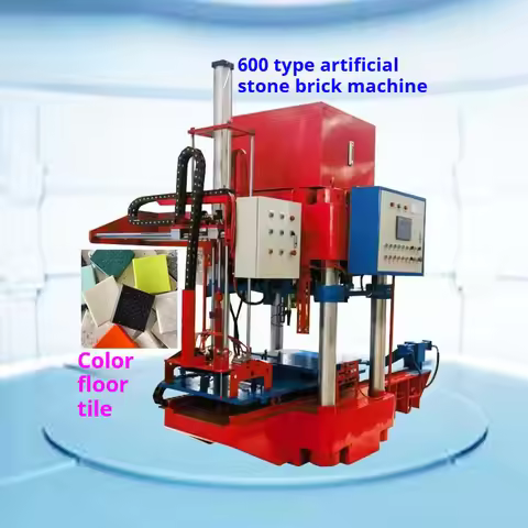 The Fully Automatic Terrazzo Brick Machine Can Produce Various Colored Tiles Below 600Mm