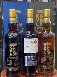 [whisky] Kavalan Solist Vinho (Laser print)