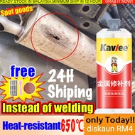 HOT 100years without cracking！gam besi paling kuat tahan panas Stronger than welding gam kuat untuk 