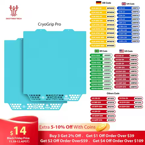 BIQU Panda Build Plate CryoGrip Pro Spring Steel Double Sided for BambuLab P1P P1S P2S A1 X1 H2D 3D 