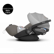 [Clearance]Cybex Cloud Z Plus Newborn Car Safety Car Seat Baby Safety Seat Flat