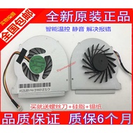 Original Brand New Toshiba/Toshiba M600 M640 M645 AB7105HX-GB3 Fan Radiator wangg2