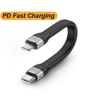 Type C USB C to Lightning fast charging cable for iphone ipad Ultra short USB C Cable Type C fast ch