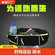guess wallet wallet women Sports close-fitting waist bag men and women running mobile phone bag outdoor waterproof fashion new mini tide fitness travel