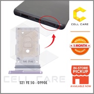 Sim Tray For SAMSUNG S21 FE 5G G990E (Sim Card Holder)