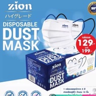 Zion Mask หน้ากากอนามัย แบบใหม่ แบบหูสี พรีเมี่ยม แบบหูสีดำและสีน้ำเงิน 30 ชิ้น  ต่อกล่อง