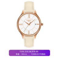 Tissot TISSOT Genuine Watch Female Time Calendar Fashion Belt Quartz Watch T103.210.36.018.00