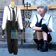 [Bungou Stray Dogs] Tsukishita Atsushi Cosplay Wig | Anime-Inspired Accessory