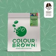 哥倫比亞 內華達山脈 天堂莊園 喬斯 路易斯 - 厭氧日曬 – 咖啡豆 200克 - 甜橙 . 莓果 . 雪梨 . 香料酒