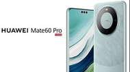 全新🆕 華為 Huawei Mate 60 Pro 全網12+512GB  衛星通話 5G速度 Kirin 9000S（原封有保養 ）