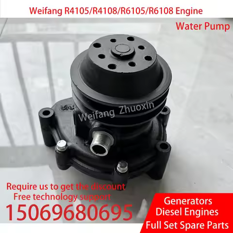 Loader forklift accessories Weifang engine water pump 6105 4105 diesel engine water pump circulating