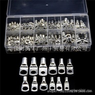 Cold Pressed Terminal 170PCS Copper Plating Terminal?Cross-Border Connection Boxed SC4-SC25 Copper 4