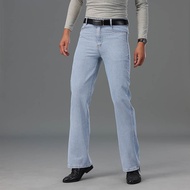 Jeans Men Men's Flared Jeans Men's Summer Loose Micro Flared Jeans